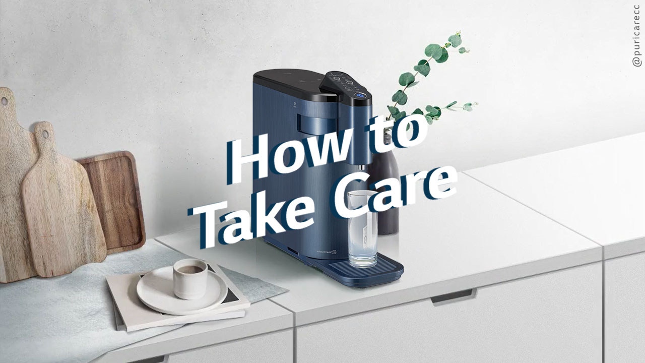 How to Take Care & Precautions